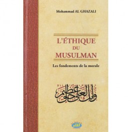 L’éthique du musulman