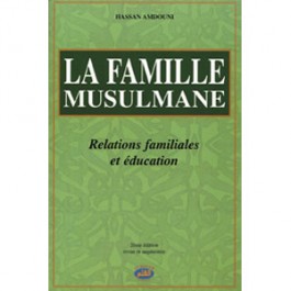 La famille musulmane