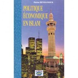 Politique économique en Islam