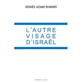 L'autre visage d'Israël