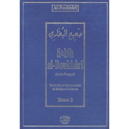 Sahîh Al-Boukhârî – Tome 2