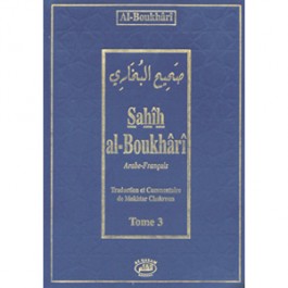 Sahîh Al-Boukhârî – Tome 3 (arabe/français)