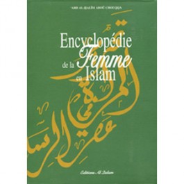 Encyclopédie de la Femme en Islam