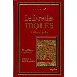 Le Livre des Idoles (bilingue Français/arabe)