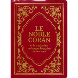 Le Noble Coran - bilingue arabe / français