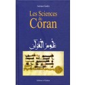 Les Sciences du Coran