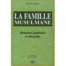 La famille musulmane