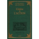 Critère de l'action - Mīzān al-‘amal