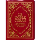 Le Noble Coran - bilingue arabe / français