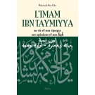 L’imam Ibn Taymiyya, sa vie et son époque, ses opinions et son fiqh